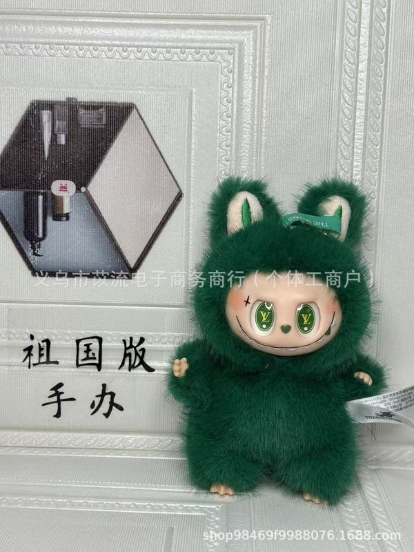 现货改娃天使尾巴毛绒公仔爆款祖国版星星眼爱心眼搪胶拉布布|undefined