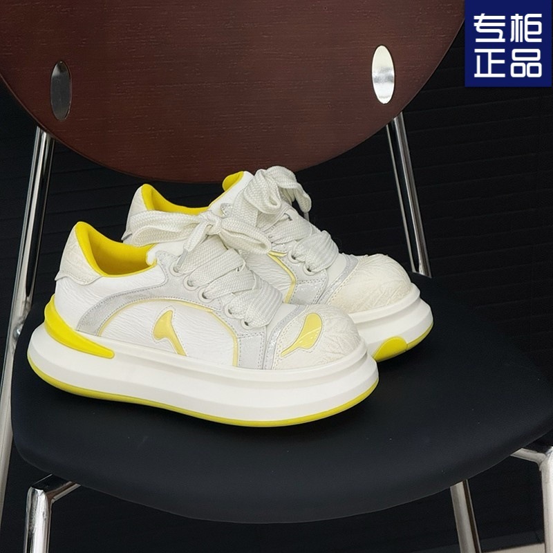男女兼用のスターの同じスタイルのスマイリーフェイスの大きな頭の靴、秋の厚底の高さを高め、衝撃吸収のキャンバスシューズ、カジュアルなカップルシューズ、女性用シューズ|undefined