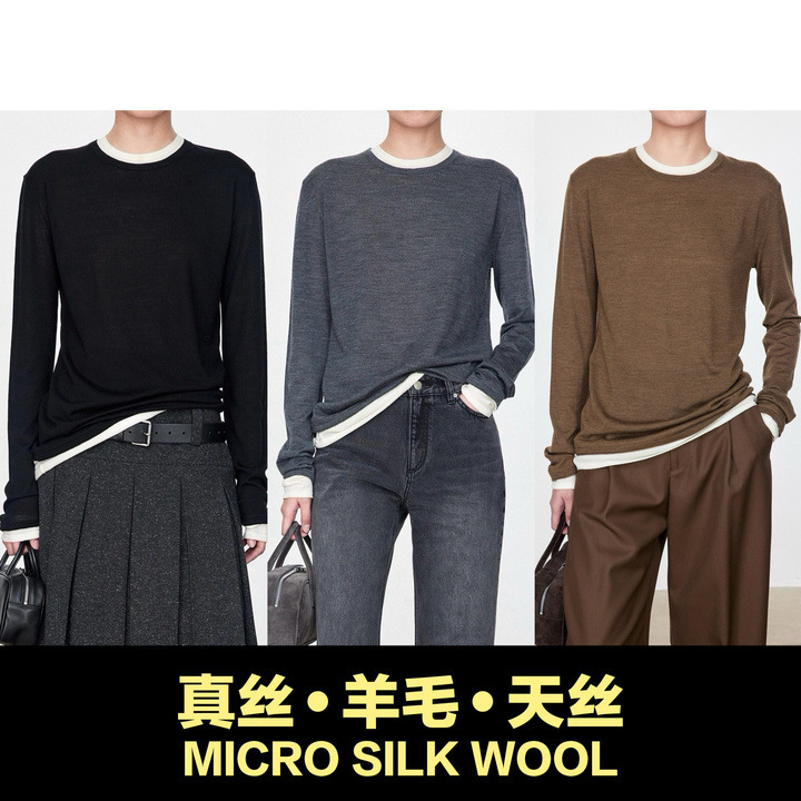 Yuran 26 Early Spring New Style Maillard Bv Fine-Spun Silk Wool Faux Two-Piece Color-Blocked Long-Sleeve Knit Sweater