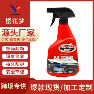 ��܇���ϼ�����߀ԭ�����f�l�׃���Ᵽ�U�ܺ�ɫ���Ϸ���