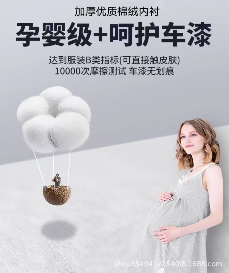 Cross-Border Oxford Cloth with Cotton Car Cover, Full Coverage, Sun Protection, Rainproof, Heat Insulation, Frost and Snow Protection, All-Season Thickened Cover