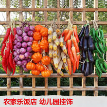 �߲˴�ˮ���������������⻨���촮ˮ�����r�Ҙ���b�Ʒ
