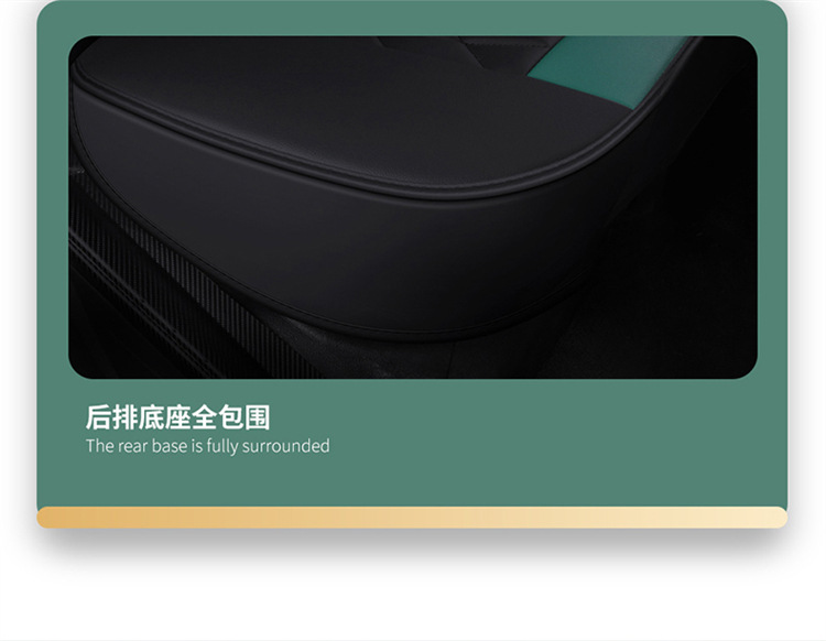 New All-Inclusive One-Piece Headrest, Full Leather, Universal Car Seat Cushion for All Seasons. Place an Order and Leave a Message. Models Are Available in Sizes