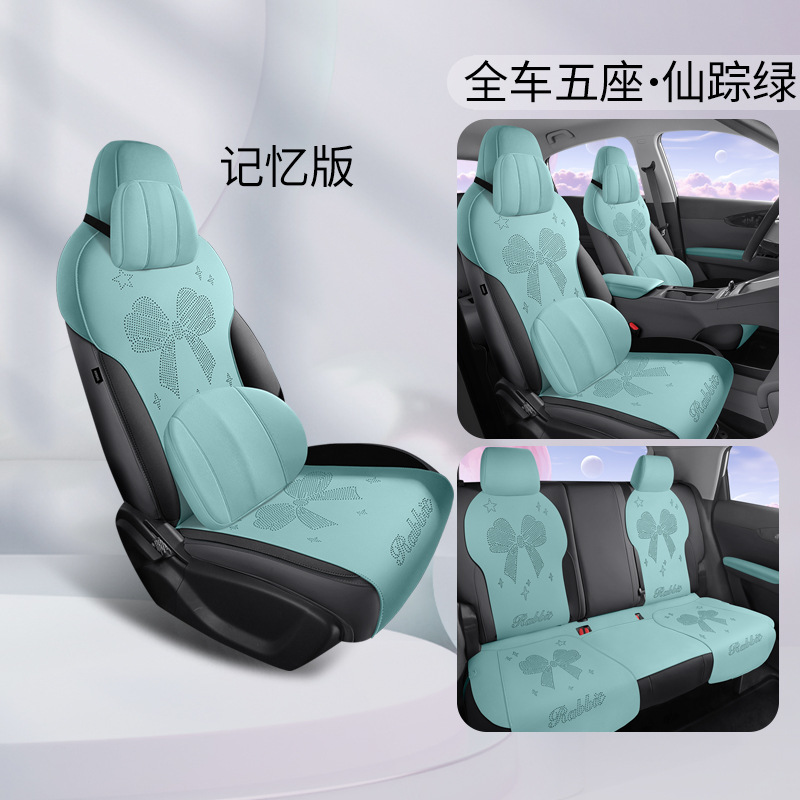 Saddle Car Seat: Geely Modelə uyğun (Original) oturacaq örtükləri - emerald-green-memory-foam-edition-note-car-model-year