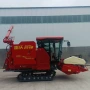 新款gr3095储藏室收割机履带