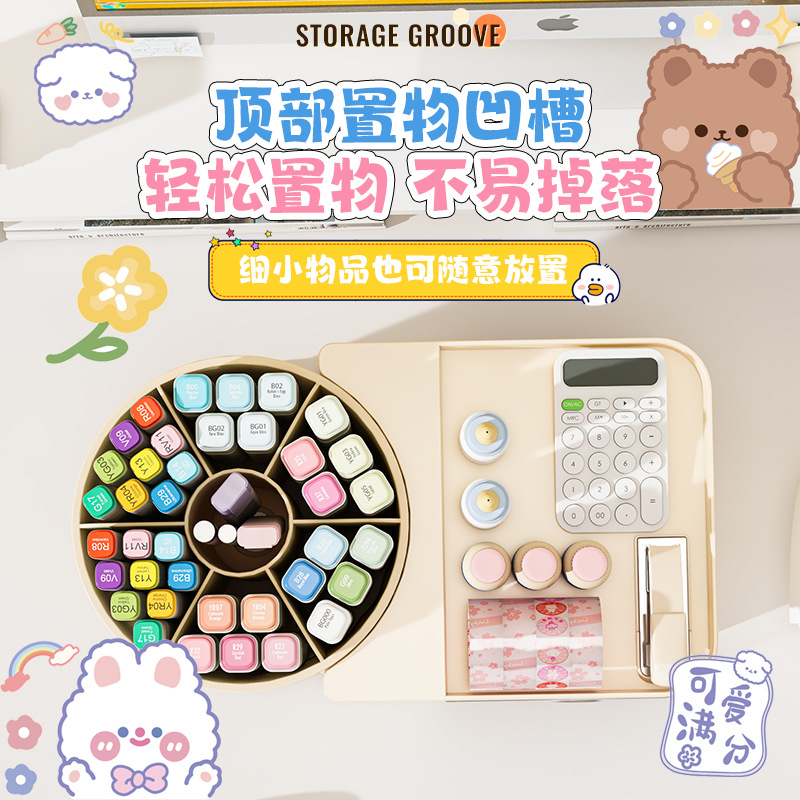 Pens holder, storage box, stationery, capacious storage system for boxes