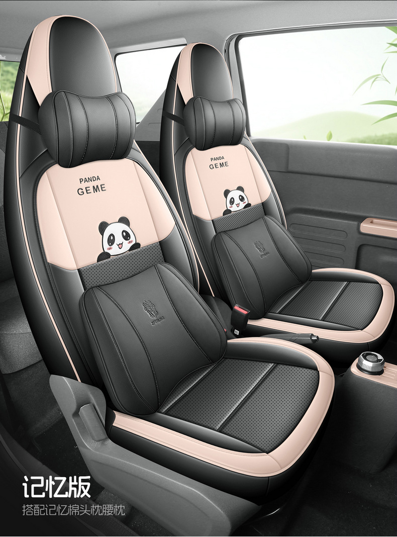 Suitable for Geely Panda Mini All-Inclusive Seat Cover 25 Models Knight Kart Cushion 24 Years Mini Special Seat Cover