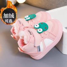 �����W��Ь�������޼Ӻ�ɐ۶�ѥŮͯ��ͨ�\��Ь��ͯ�ӽq��ů��Ь