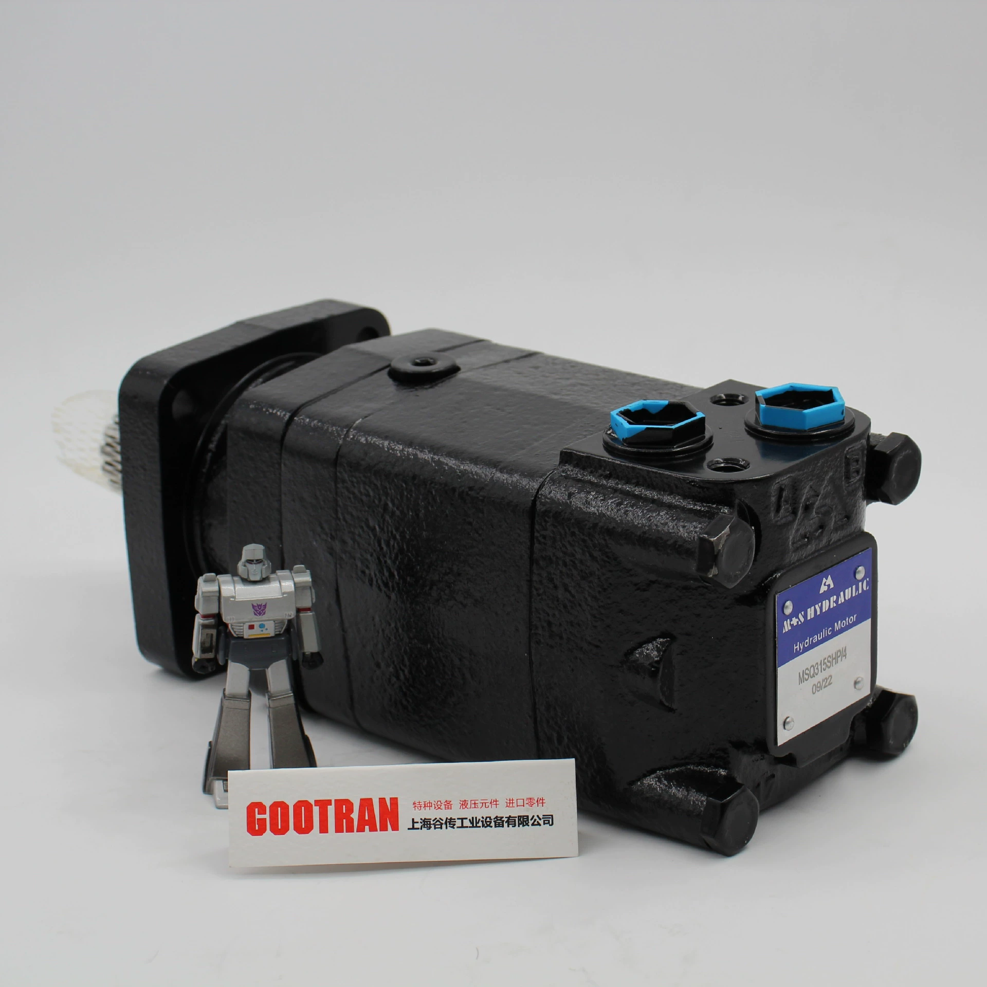 Оригинальный подлинный M S Hydraulic Гидравлический мотор MSQE565SH