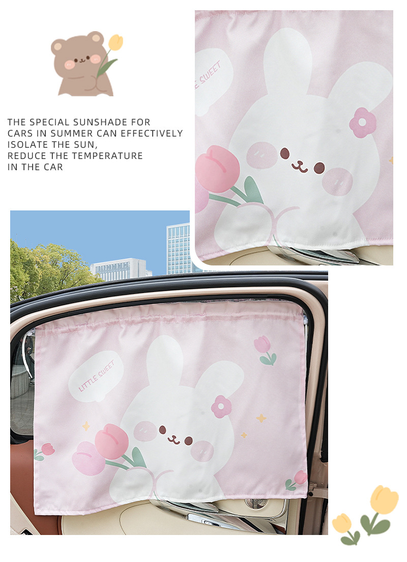 Car Sunshade Net Celebrity Tulip Cub Car Heat Insulation Sun Shield Summer General Motors Curtain