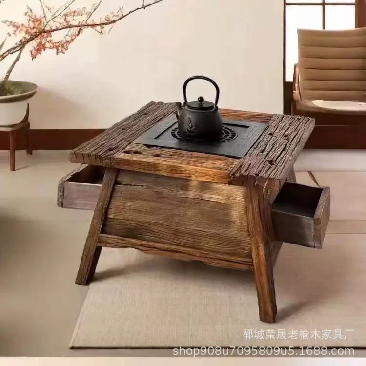 实木煮茶小方桌老榆木茶台家用阳台桌户外野餐围炉桌抽屉式火锅桌