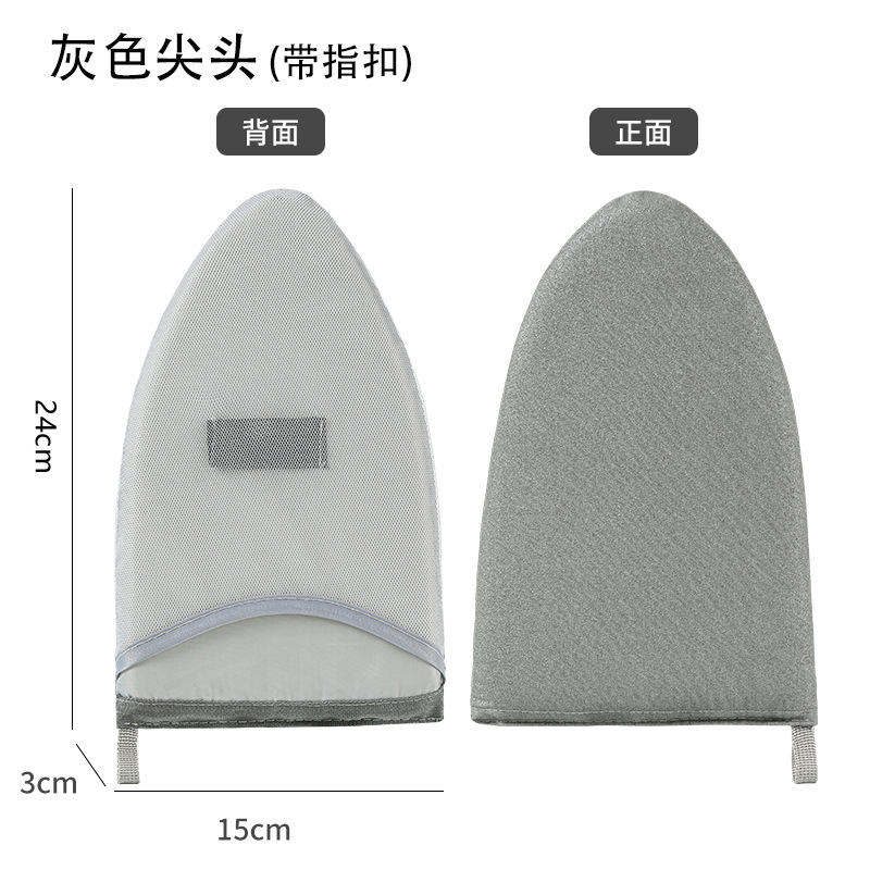 Puntera puntiaguda gris