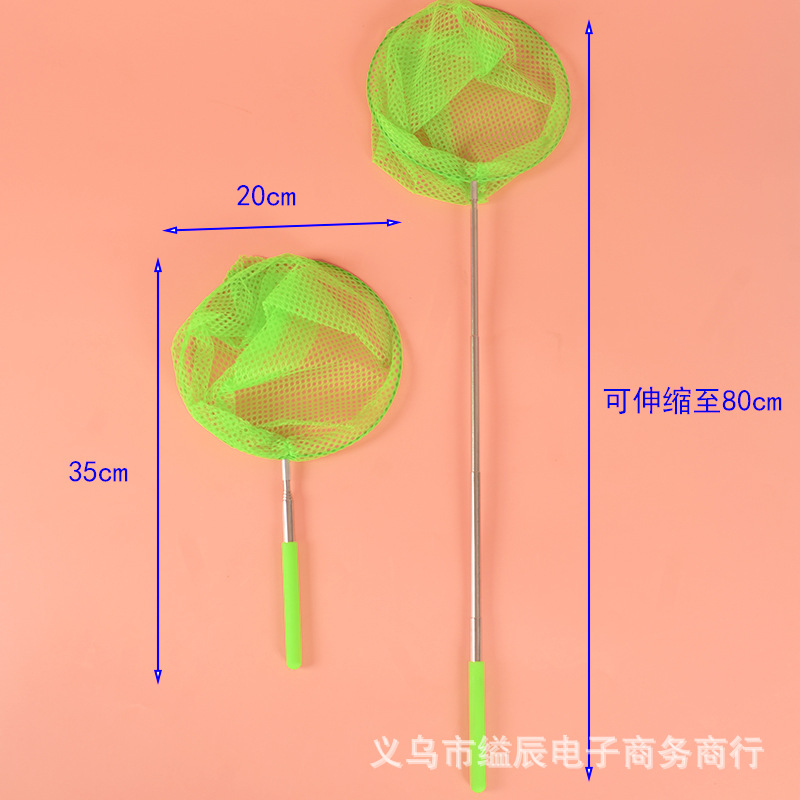 그물 붉은 망원경 그물 구멍에 1*80 LE CAVE AWARD 낚시 그물 야외 곤충 모기장 학생 장난감 매점