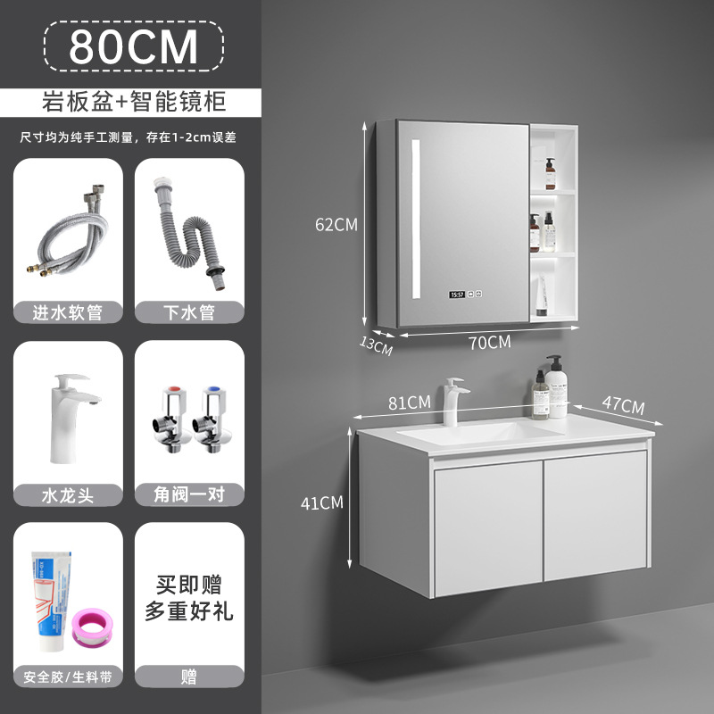 Gabinete de baño de aluminio del espacio combinación lavabo de baño integrado cerámica Placa de roca