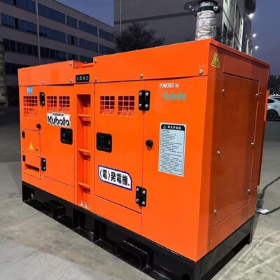 4TNV98T импортировал дизельный генератор Yanmar мощностью 40 кВт с низким уровнем шума, низким расходом топлива и длительным сроком службы батареи для общественных вилл.