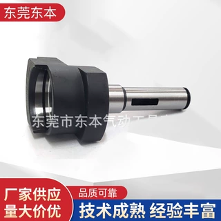 气动打磨机配件，霹雳马A2150，AV，3M通用款5寸偏心轴 偏心块