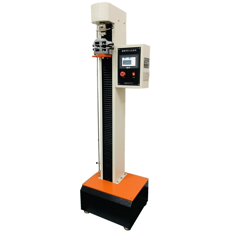 电线电缆拉力强度试验机  复合材料拉力试验机   塑料拉力测试仪