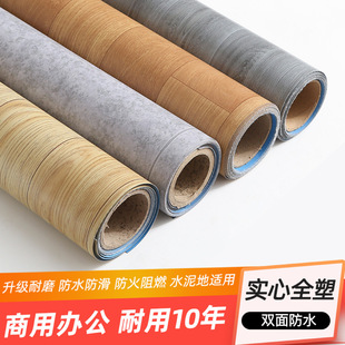 1.6MM��ĥ�Ӻ�PVC����ȫ�����ü��÷�ˮˮ���ֱ��䁵ذ��ذ��z