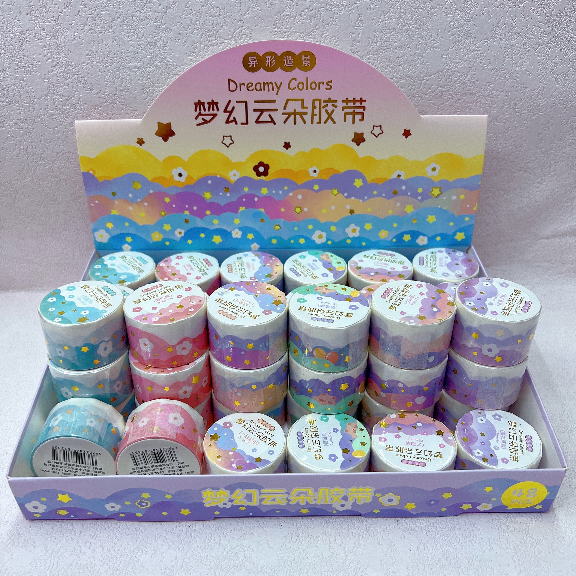 IMG_6196(20230204-191208)