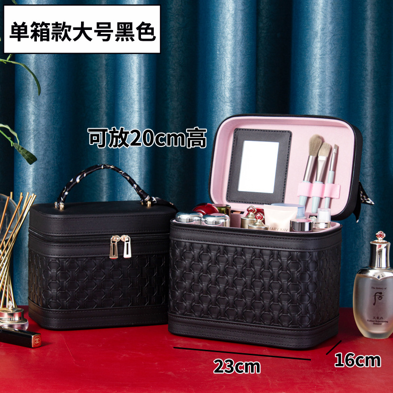 8013 Large Woven with Ribbon Untied Black Large