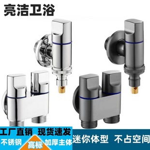 �������㲻�P�ϴ�Cˮ���^ �Ԅ�ֹˮT�����^һ�M����4��6�ֽ��y