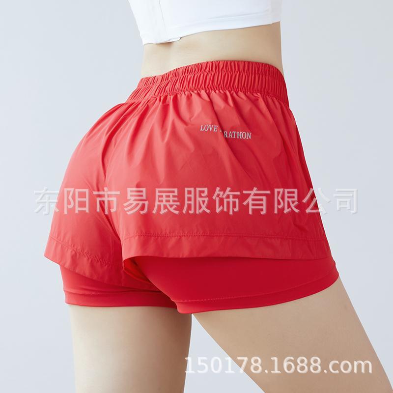 Sports shorts