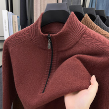 ��q���а���I��朶�������ߙn���e�Ӻ�ů���Ƀȴ��H�wë����