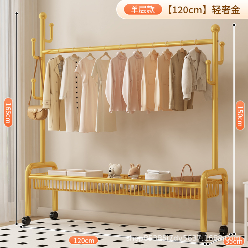 120cm 라이트 럭셔리 골드 단층 메쉬 바구니丨6 후크 + 금속 캐스터 휠