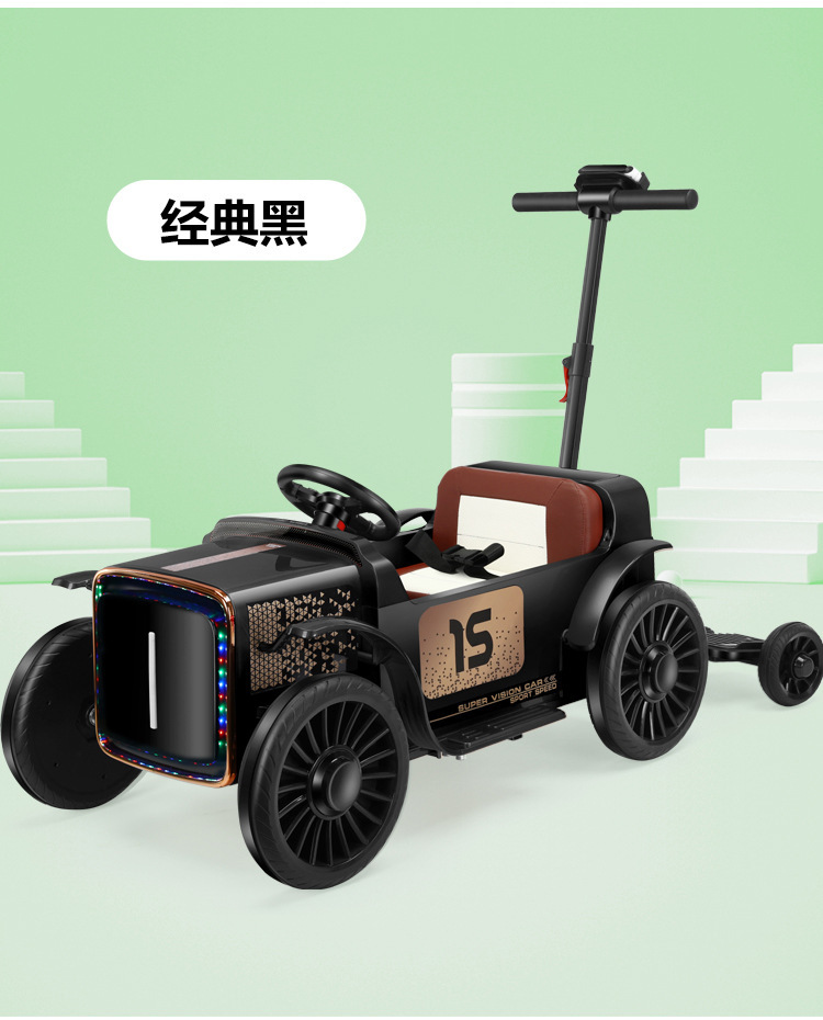 Coche eléctrico para niños coche de padres e hijos coche interactivo coche de cuatro ruedas coche de música coche de juguete puede sentarse control remoto auto-conducción