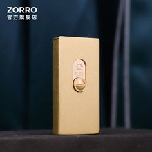 佐罗zorro煤油打火机复古创意滑动升降火柴盒个性老式防风送男友