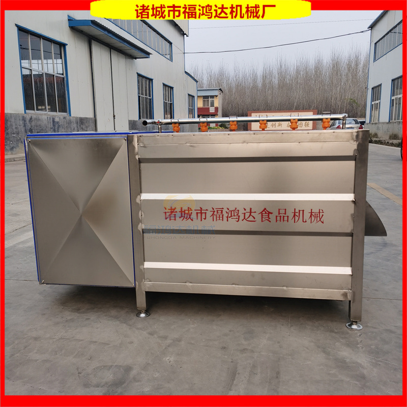 新款毛刷清洗机厂家 福鸿达胡萝卜清洗去泥设备 青萝卜清洗机