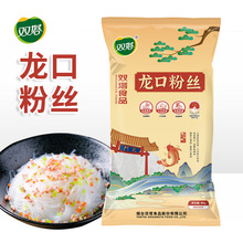 �p�����ڷ۽zС���b������ʳ�a��������ؐ�����Ѫ�㶹�G������