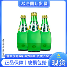 Perrierˮ Ȫˮ330mlƿװˮˮ