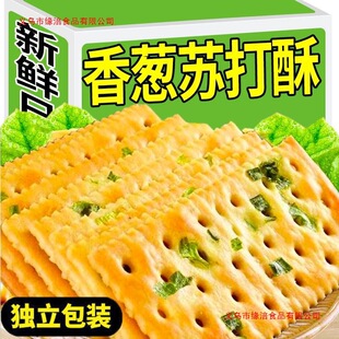 �o�������[�K��������ζ���ʳ�c���������r�����ڰ��b