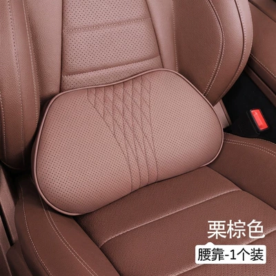 Headrest – pillow, car accessories - chestnut-brown-nappa-memory-foam-lumbar-support