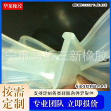 ���z�l ��ˮ���z�l ���z��ˮ�l T�ι��z�Ηl