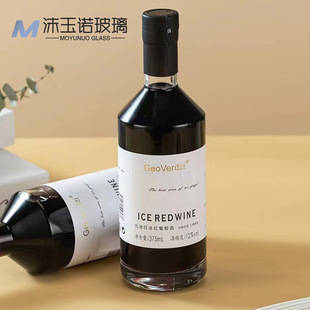 500ml͸�������׾�ƿ���ؼ���ƾ�ƿ������ᄹ���ƿ���ѾƷ��bƿ