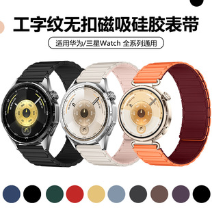 �m���A��GT6�ֱ��펧���ּy�o�۴������z�펧����watch7ͨ��22mm