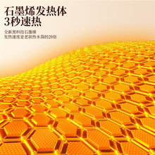 �����¿�ʯīϩ�l��ů�ִ� usb���@�p��a�ر�ů�֌�Ů���oˮů��