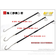 MW���h������h������ʹ��h��̼���W�U0.8-2.4��304�ߏ��Ȳ��P�