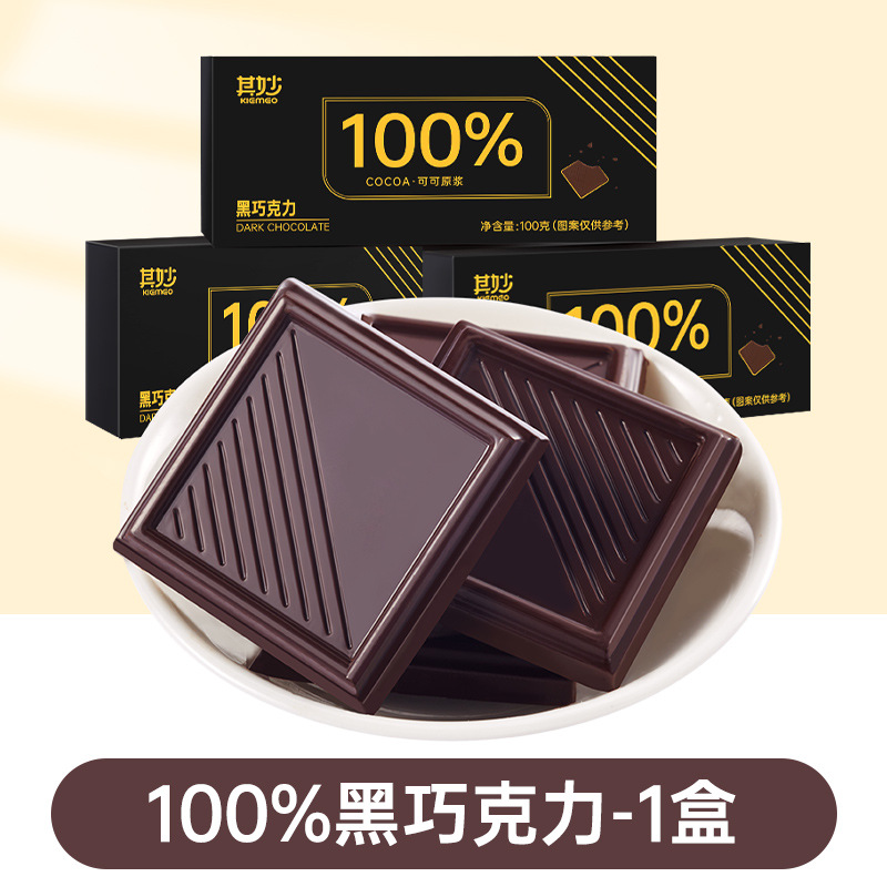 [총 25팩] 코코아 - 천상의 쓴맛 [무설탕] 100g/박스]