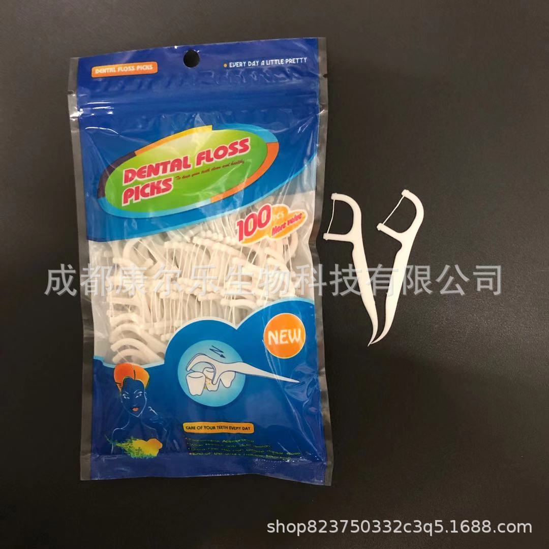 微信图片_20210708145705