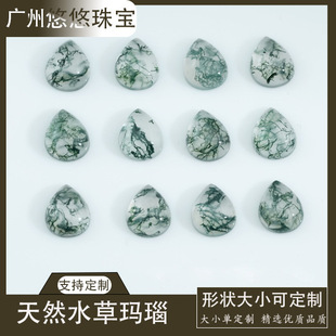 ˮ�ݬ��6*8ˮ������ƽ��������ʯ����diy�Ƕ��ʯ���l��ʯ�G����