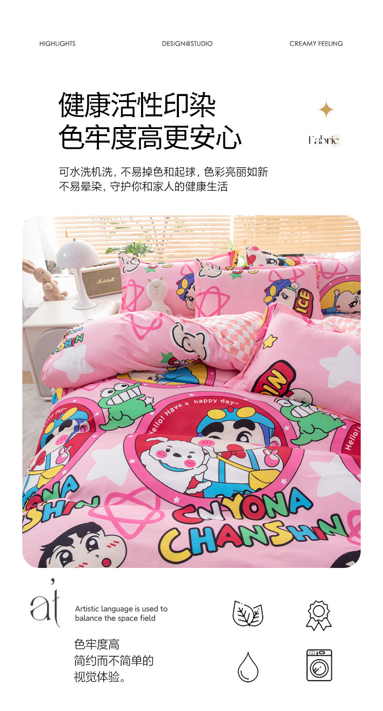 详情图(10).jpg