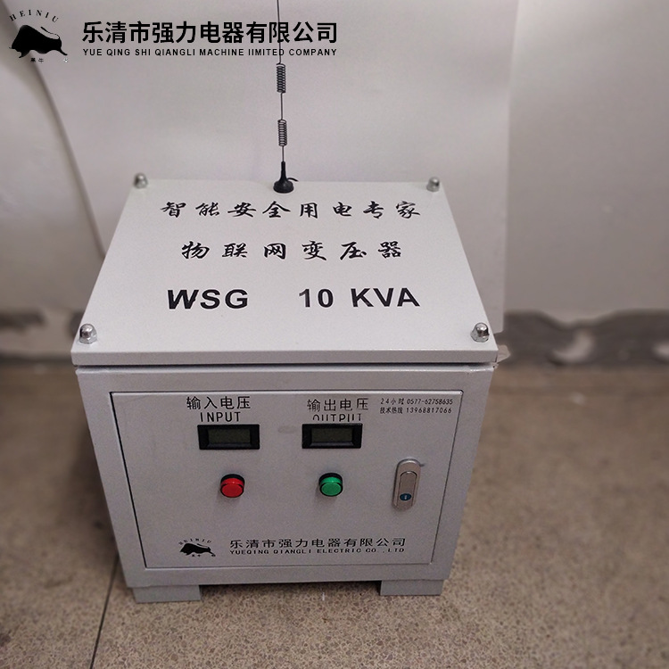 物联网变压器 可手机控制 三相变压器 新款