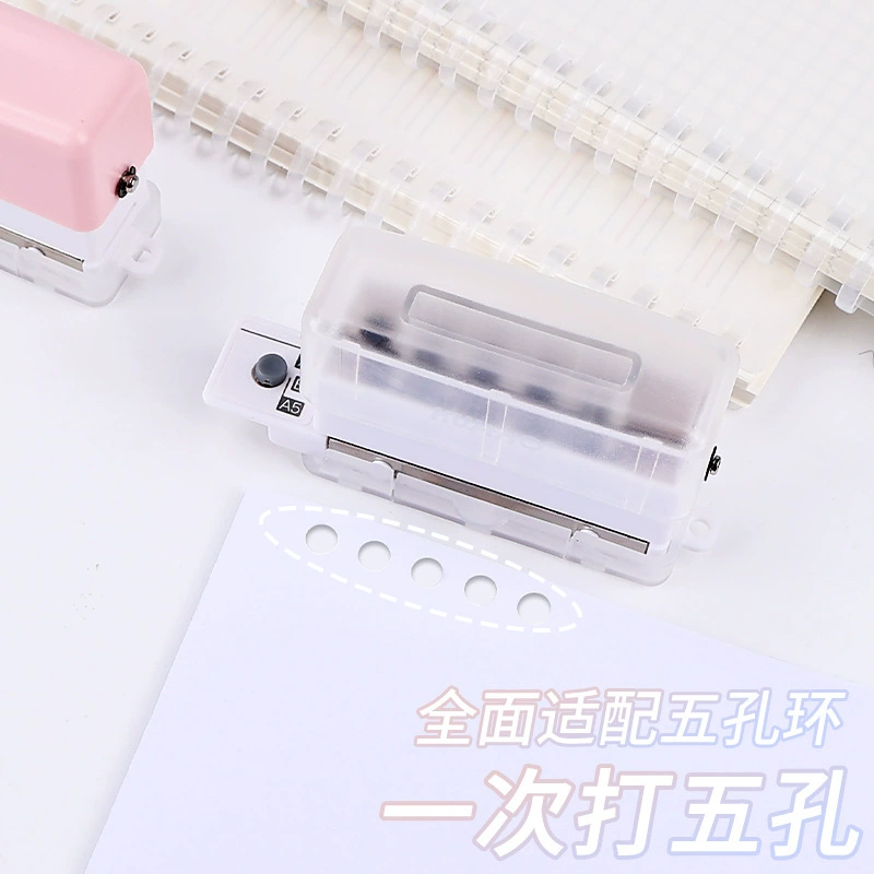 Universal hole puncher for students, DIY, tear-off sheet
