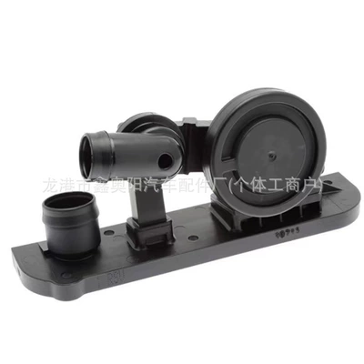 Factory High Quality Direct Sales for Audi Exhaust Gas Valve Oil Water Separator 06f 129101 N (Digər kuzov və aksesuarlar) - exhaust-valve