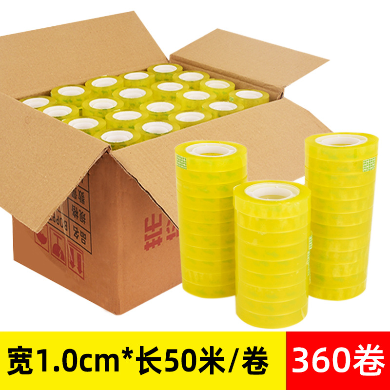 No es fácil de romper la cinta floral de alta cinta adhesiva papelería estudiante papelería transparente pequeña cinta completa al por mayor