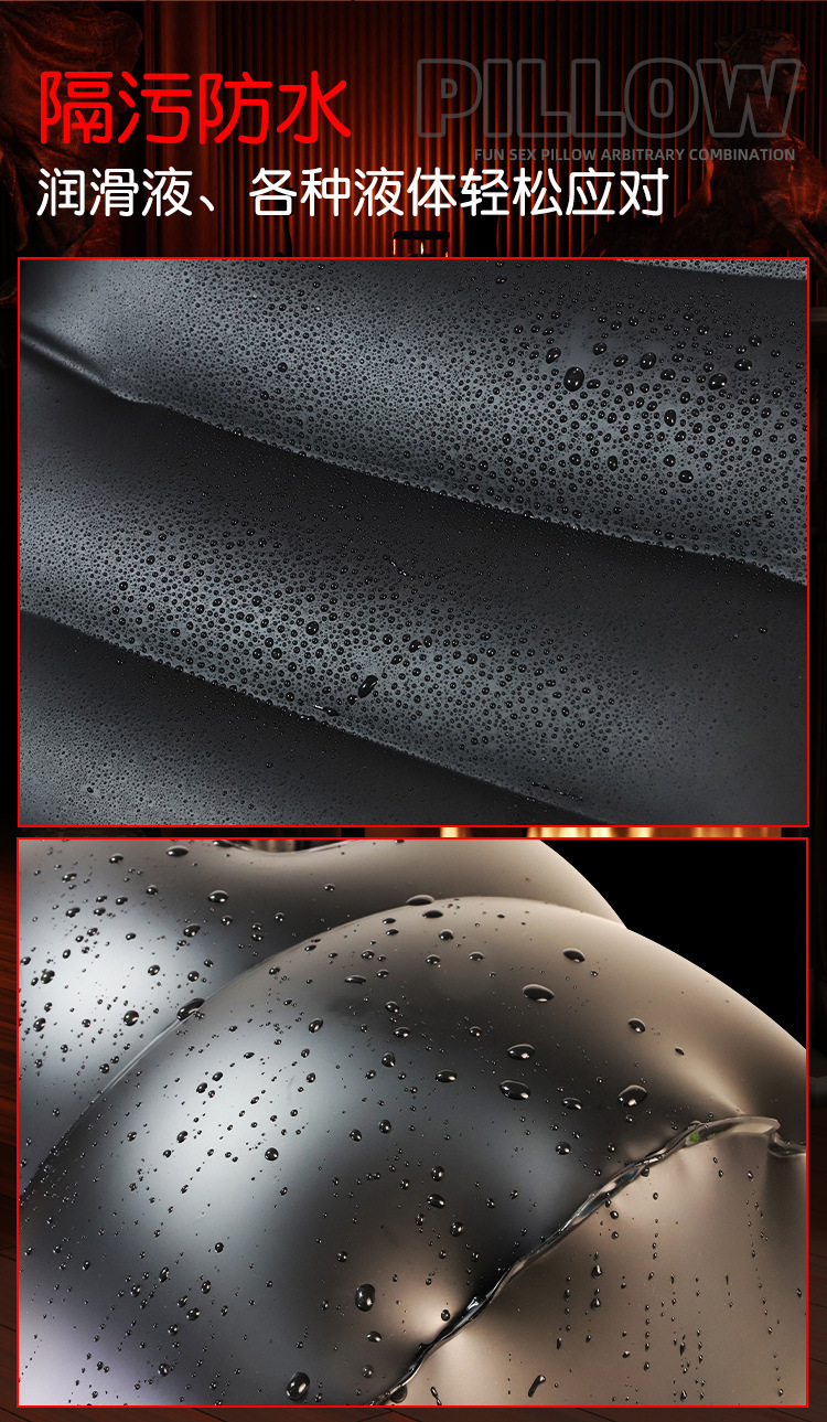 Inflatable TPU Love Position Cushion for Couples, Colorful Adult Support Pad — detail image 7