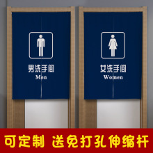ϴ�ּ乫������ѧУר������������Ů���Ӳ��ղ����ڵ�������
